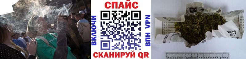 закладка  Лиски  Бутират Butirat 