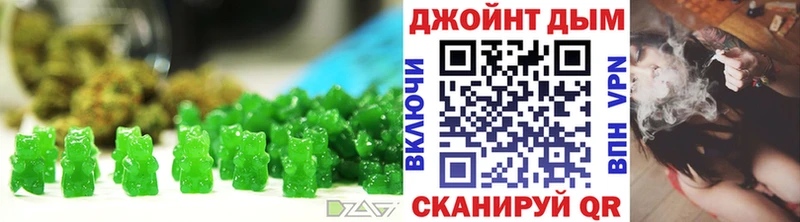 Cannafood конопля mega Лиски