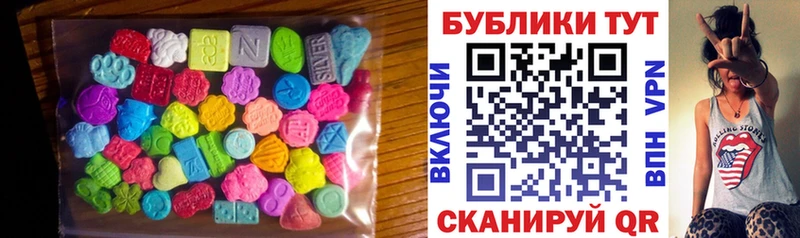 hydra ССЫЛКА Лиски ЭКСТАЗИ Дубай наркота