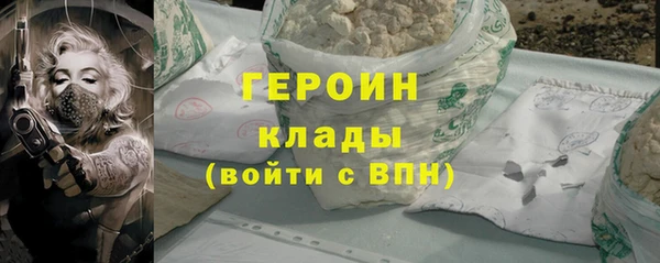 спиды Абдулино