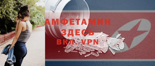 стафф Остров
