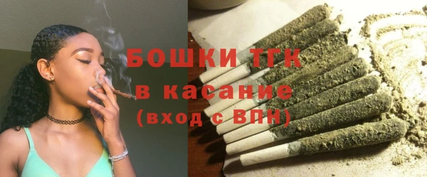 стафф Остров