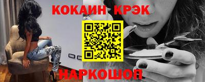 apvp Шелехов