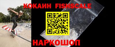 apvp Шелехов