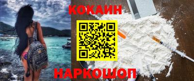 apvp Шелехов
