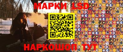 скорость Шебекино