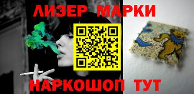 скорость Шебекино