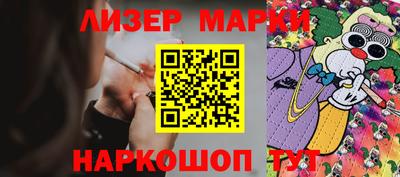 МДМА Шахты