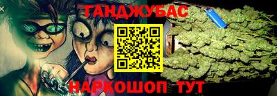 apvp Шелехов