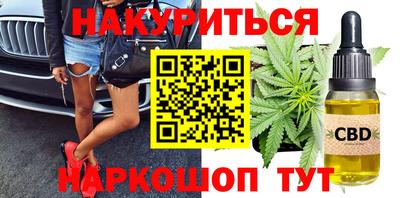 скорость Шебекино