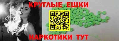скорость Шебекино