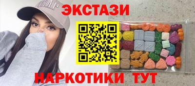 скорость Шебекино