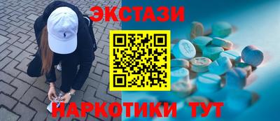 скорость Шебекино