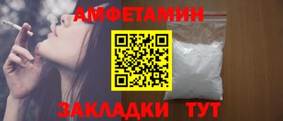 МДМА Шахты