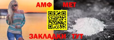 apvp Шелехов