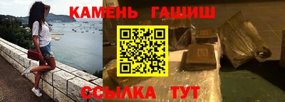 МДМА Шахты