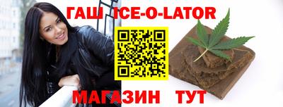 apvp Шелехов