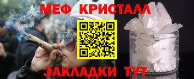 apvp Шелехов
