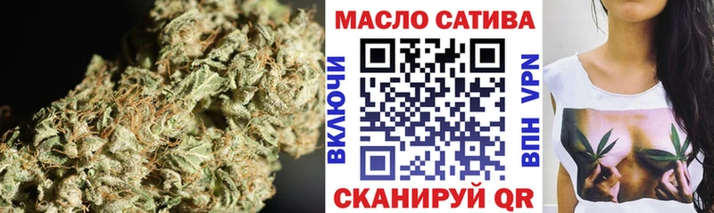 Дистиллят ТГК Wax  Лиски 
