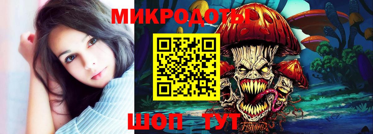 Галлюциногенные грибы прущие грибы  Вход с VPN  Лиски  Галлюциногенные грибы мицелий 