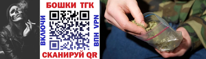 МАРИХУАНА VHQ Лиски